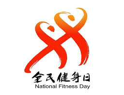 pa视讯娱乐集团 室内绳索版蹦极健身